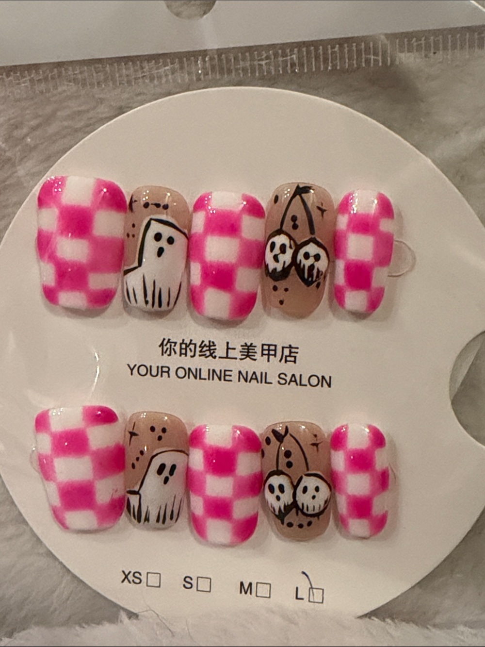 Pink & Nude Checkered Ghost Press-On Nails